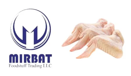 Frozen Chicken Wings price in UAE