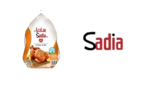 Sadia whole chicken 1000 gram price in Dubai