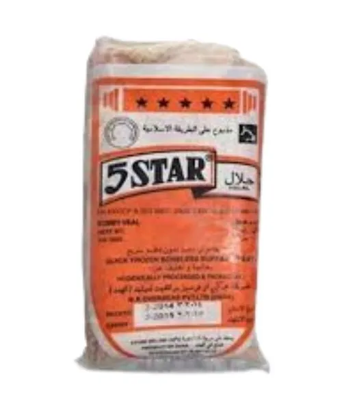 Five star bobby veal meat price in Dubai