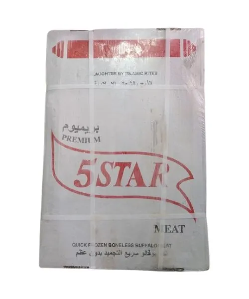 Frozen Veal leg Five star price