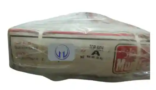 Frozen Beef Topside India Mumtaz brand suppliers in UAE