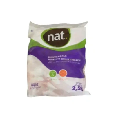 Chicken Shawarma NAT