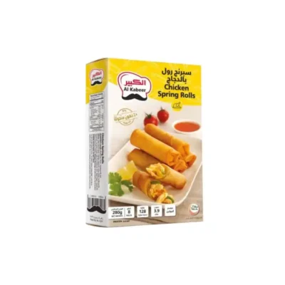 AL Kabeer Chicken Spring Roll