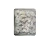 Frozen Shrimps 8/12 PD