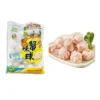 Frozen Lobster Balls China price in UAE